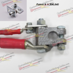 Small Lug Military Terminal Adapter